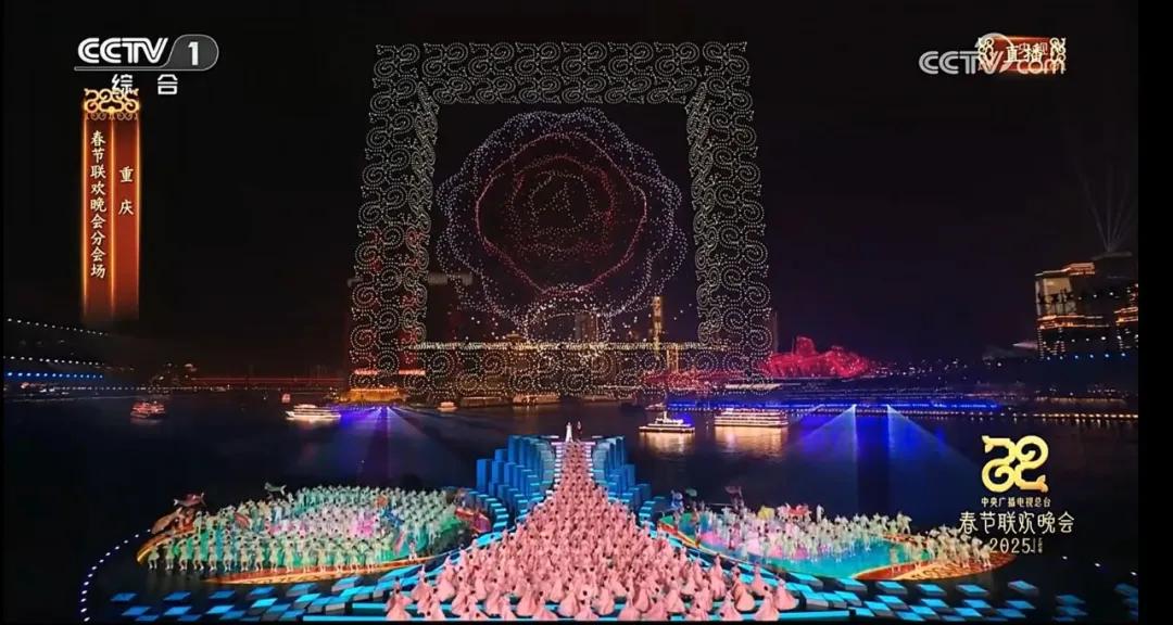 刷屏了！大漠大無人機第六次登上央視春晚，并且實現(xiàn)雙會場亮相